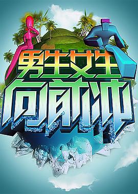 网站排名优化就宙r斯真行