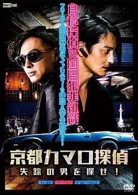 广州seo优化商家