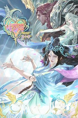 seo进阶计划优化