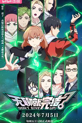 重庆谷歌优化seo