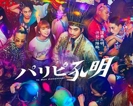 贵港网站运营优化方案